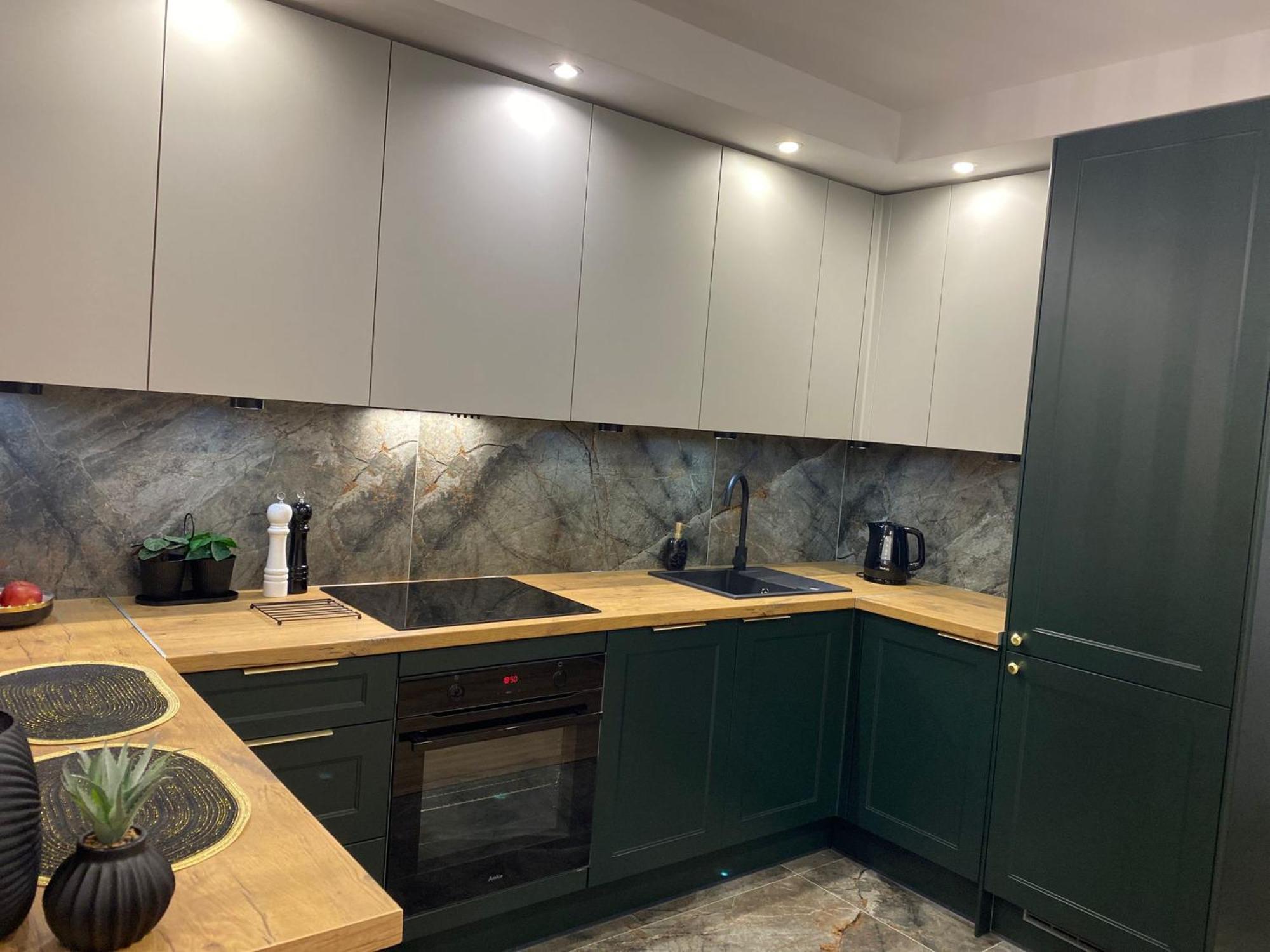 Apartament Zielony Apartment